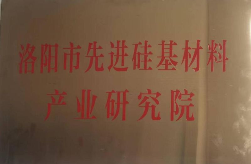 微信圖片_202209200930192 微信圖片_202209200930192